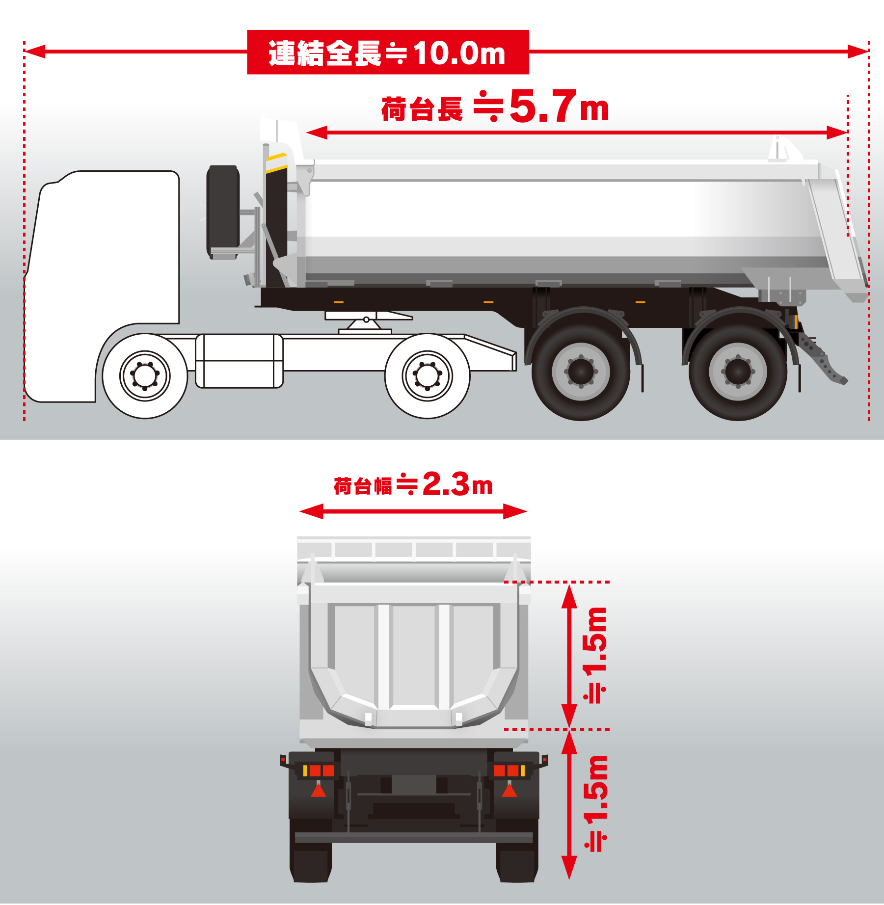 LK-25 | 株式会社上陣