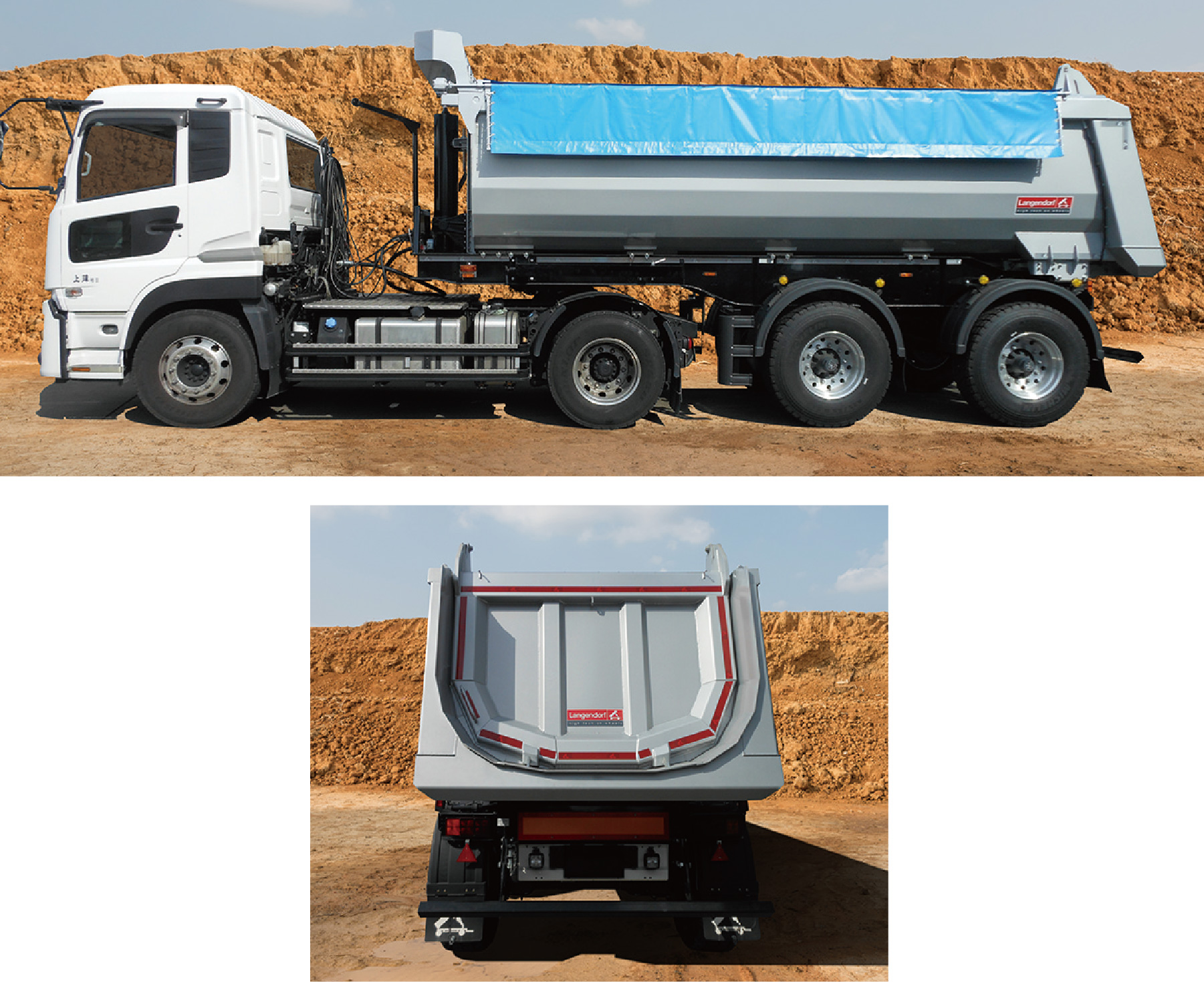 LK-25 | 株式会社上陣